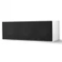 Центральный канал KEF Q250C WHITE (SP4016AA)
